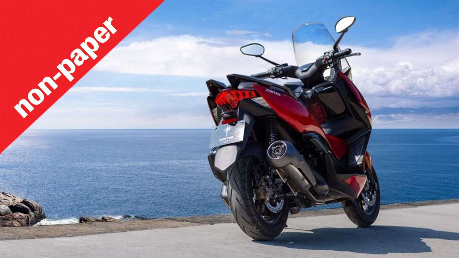 Scooter με leasing αξίζει ή όχι;